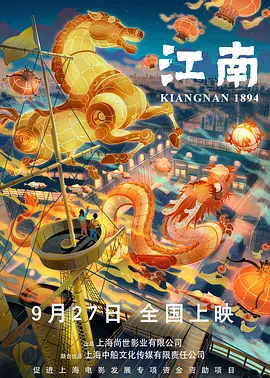 家庭教师 波多野结衣