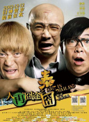 中国人免费观看视频www直播